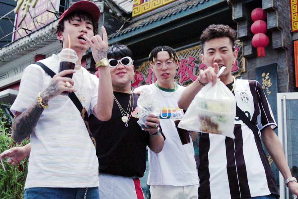Higher Brothers Masterfully Fuse English And Chinese In 