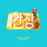 SoySauce Releases Lunch Money EP + Donates Proceeds to Charity