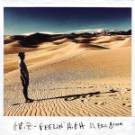 GRiZ – Feelin’ High (Ft. Eric Bloom) {Free Download}