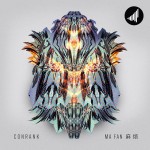ConRank’s ‘Ma Fan (麻烦) EP’ Means Trouble [Review]