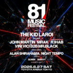 Tokyo’s New 81 Music Festival Announces Debut Lineup Featuring The Kid LAROI, R3HAB, MRAK & More
